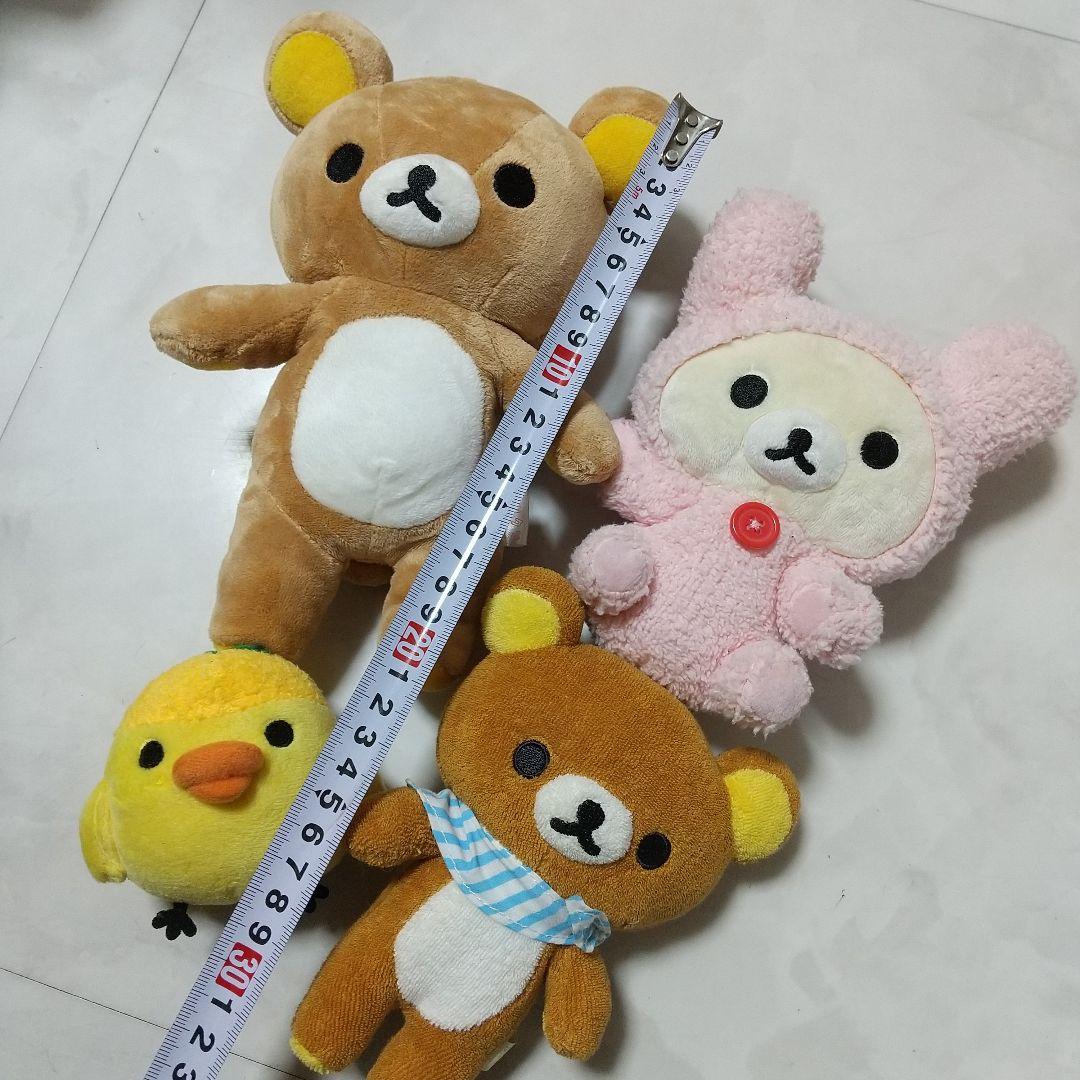 リラックマ　ぬいぐるみ　セット