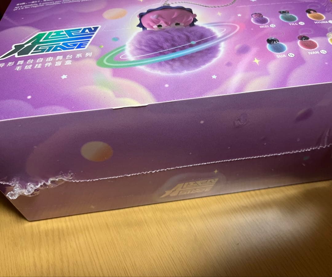 エイリアンステージ　ぬいぐるみキーホルダー　特典　カード　アクリルチケット