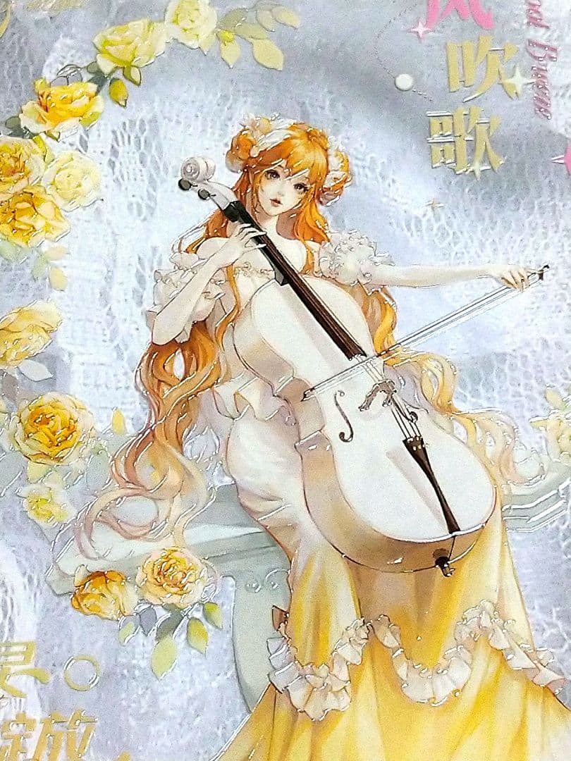 ✩のこり２✩J895＃花梦拾音(晶透)StudioⅥ切り売り海外人物マステ女の子