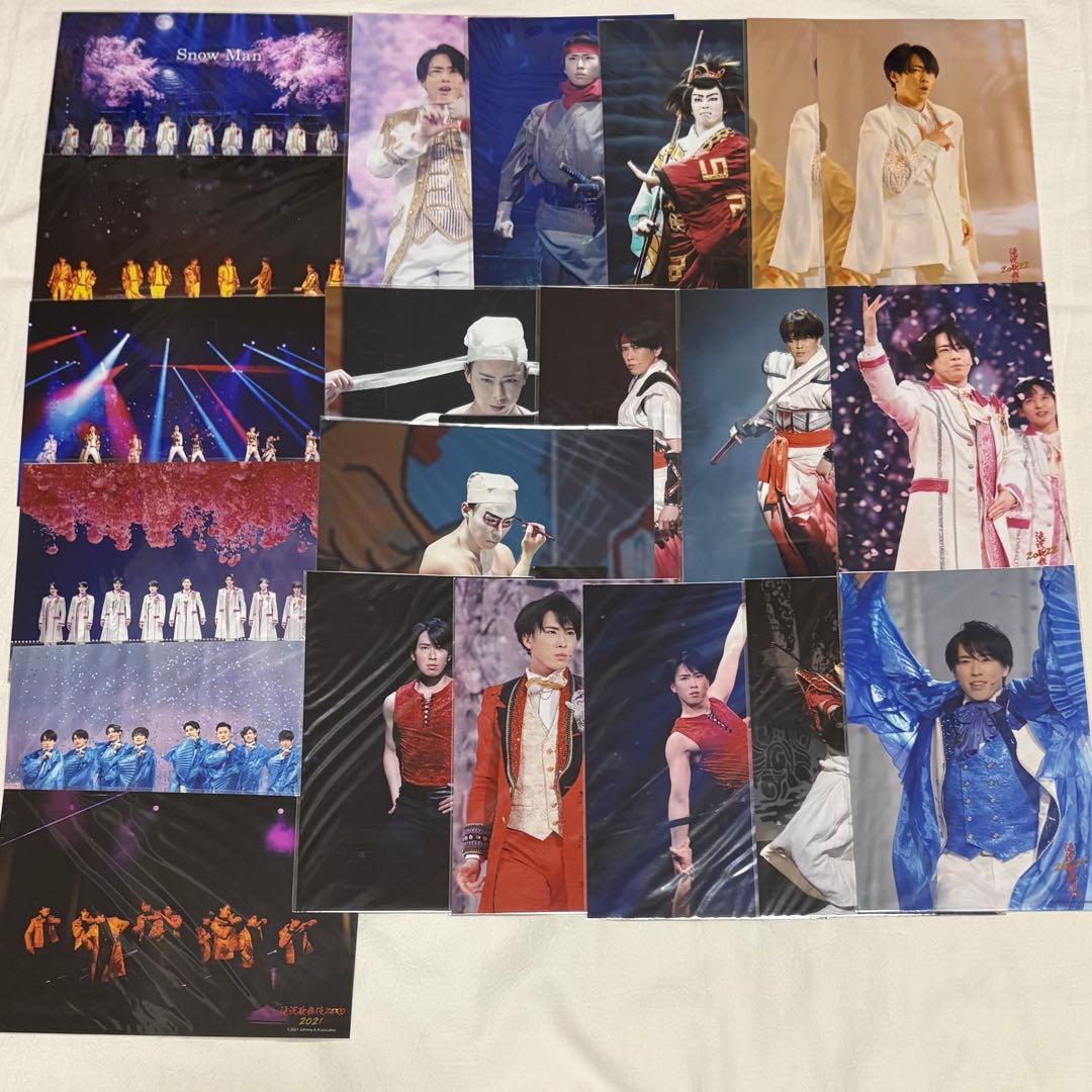 Man 宮舘涼太 公式写真 まとめ売り 662枚 ⚠️〜1/5まで限定価格