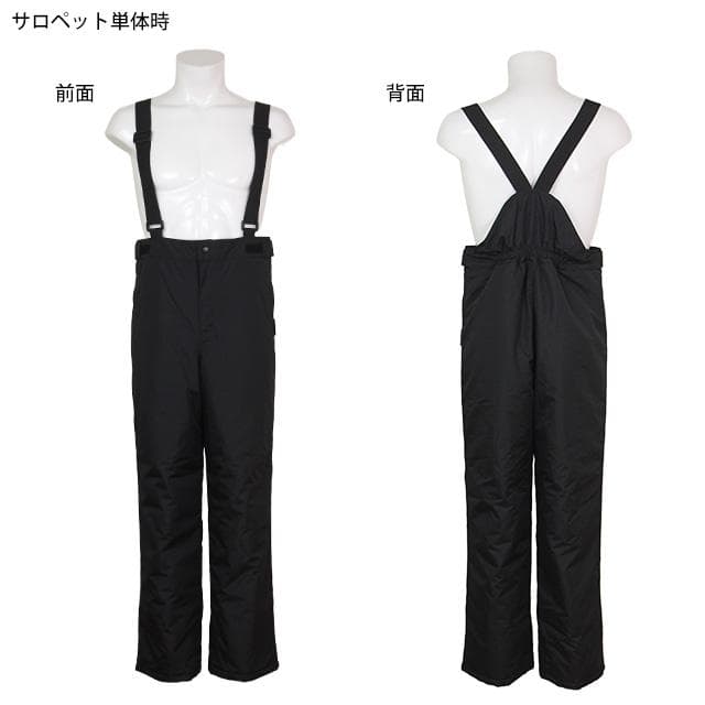 スキーウェア メンズ 上下セット 超撥水 耐水圧5000mm ブラック M