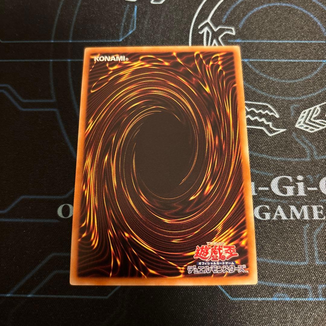 遊戯王　HERO デッキパーツ　1103 ゲートボール