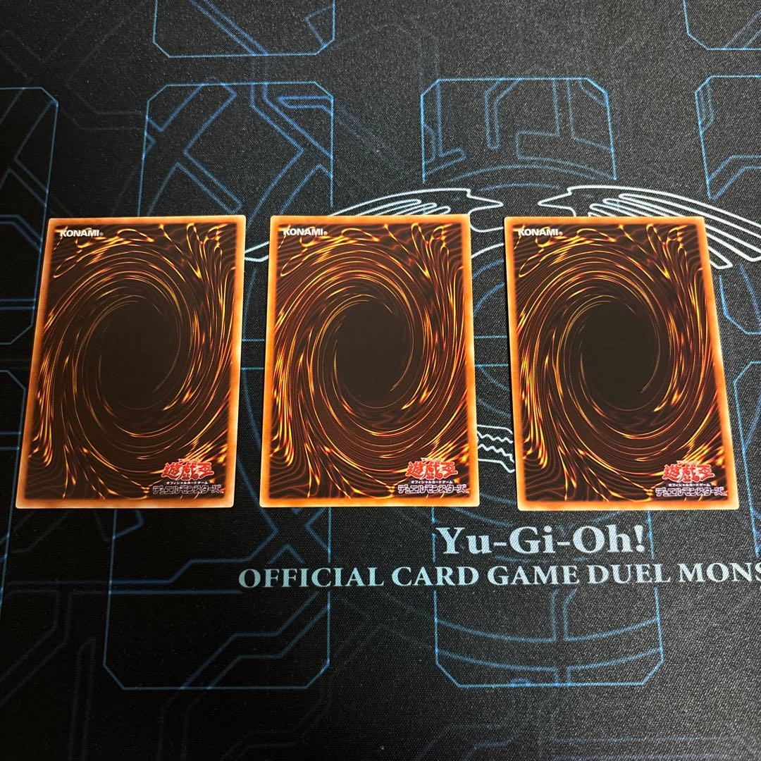 遊戯王　HERO デッキパーツ　1103 ゲートボール