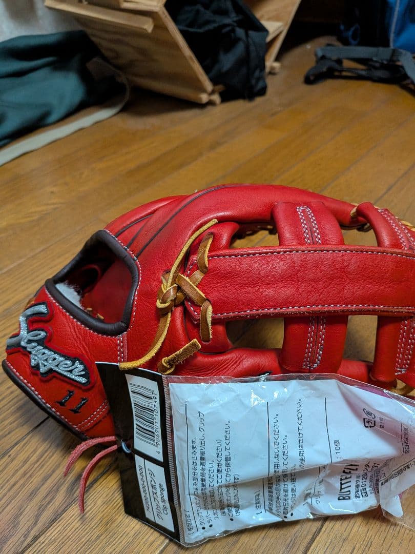 Slagger 軟式オーダーグラブ　SR1型