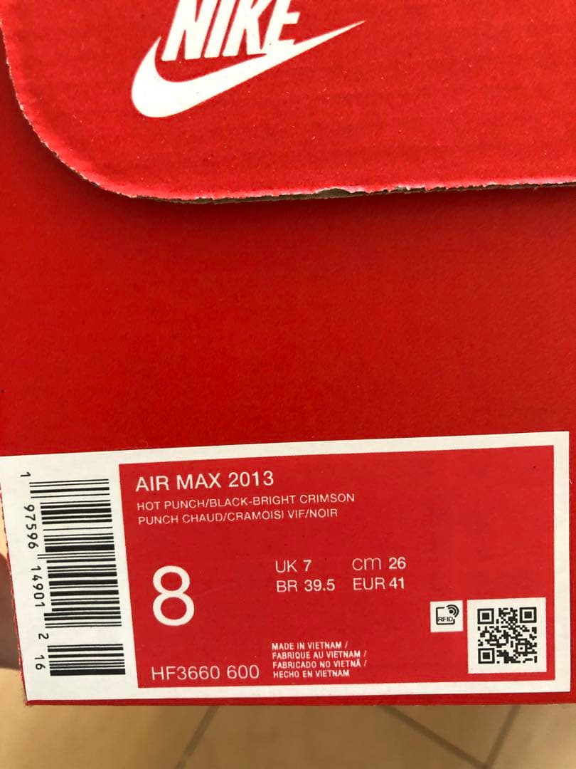 ナイキ エアマックス 2013 26.0cm