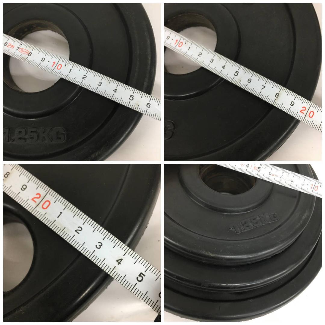 IVANKO イヴァンコ オリンピックラバー プレート計17.5㎏ 穴径50mm