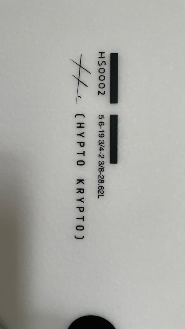 HAYDENSHAPES ヒプトクリプト5'6 Suu@まとめ購入で割引