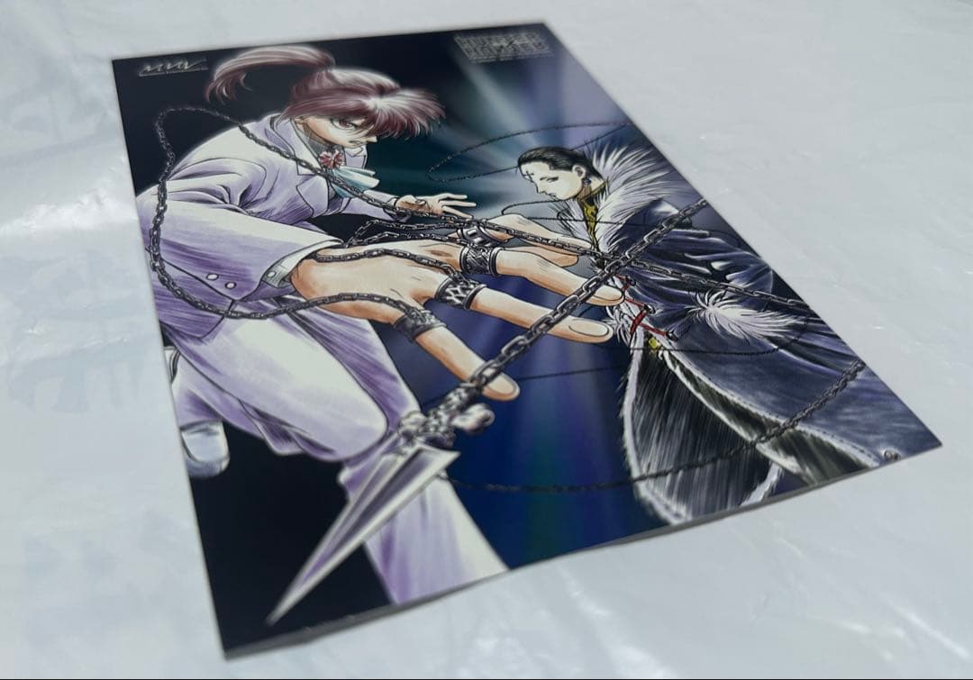 HUNTER×HUNTER クラピカ　クロロ　ポストカード　フジテレビ版(旧)