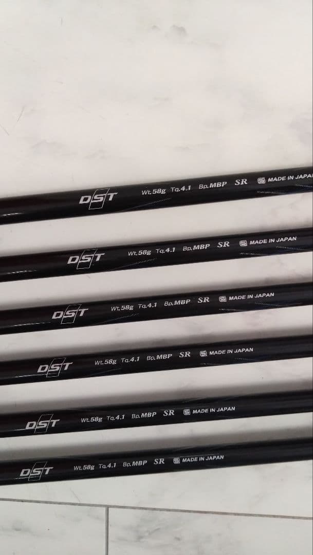 XxioゼクシオMP800アイアンセット DST SRシャフト 5-P　6本中古