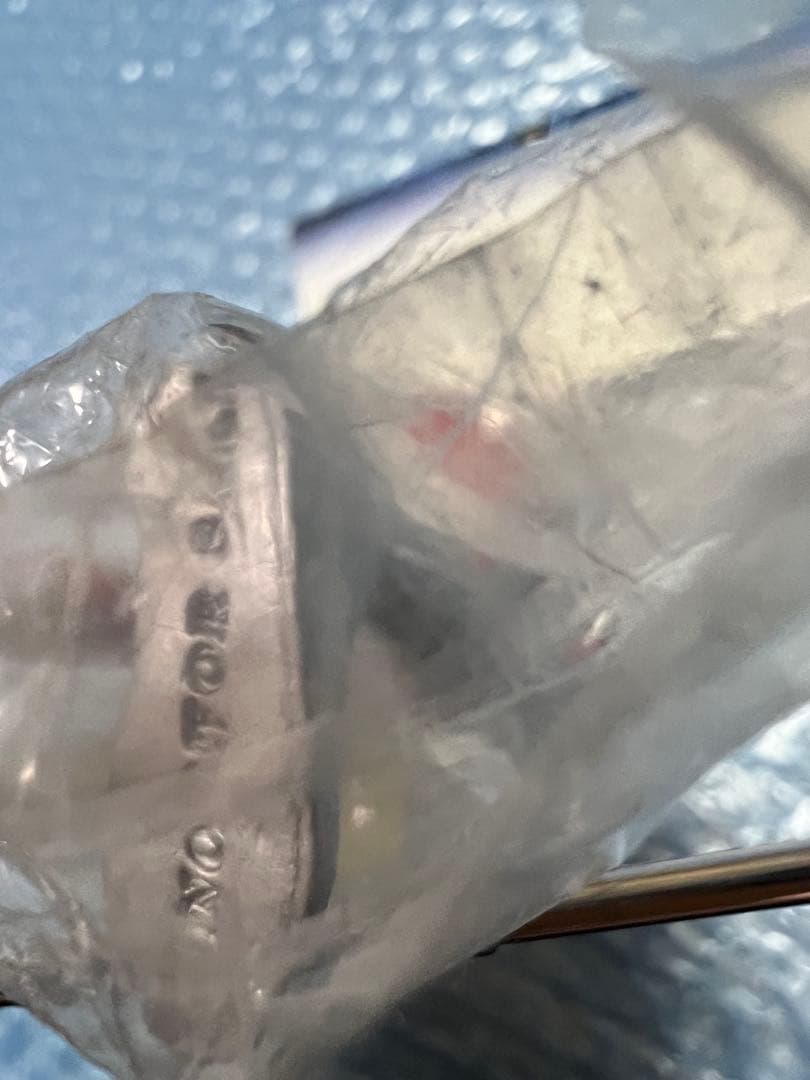 ウルトラマン系？　未開封　23年前位に入手　袋大きさ、縦21㎝、横11㎝