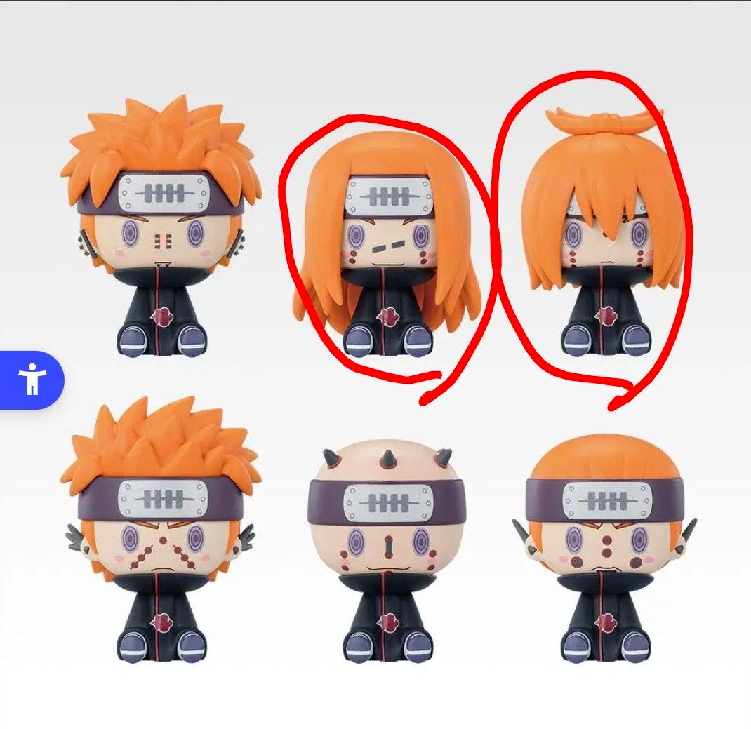 一番くじ NARUTO C賞 ペイン E賞 自来也 ラストワン賞 ナルト妖狐の衣