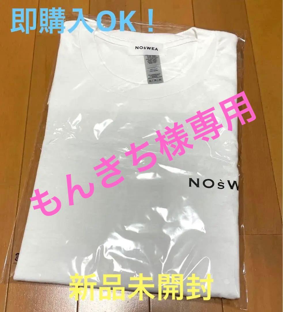 専用NOSWEA Da-iCE 花村想太Tシャツshirotee_\