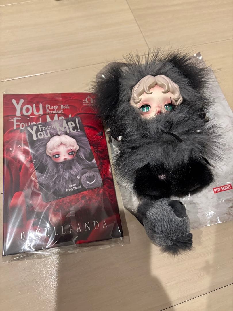 【かほ様】SKULLPANDAYou Found Me! シリーズ シークレット