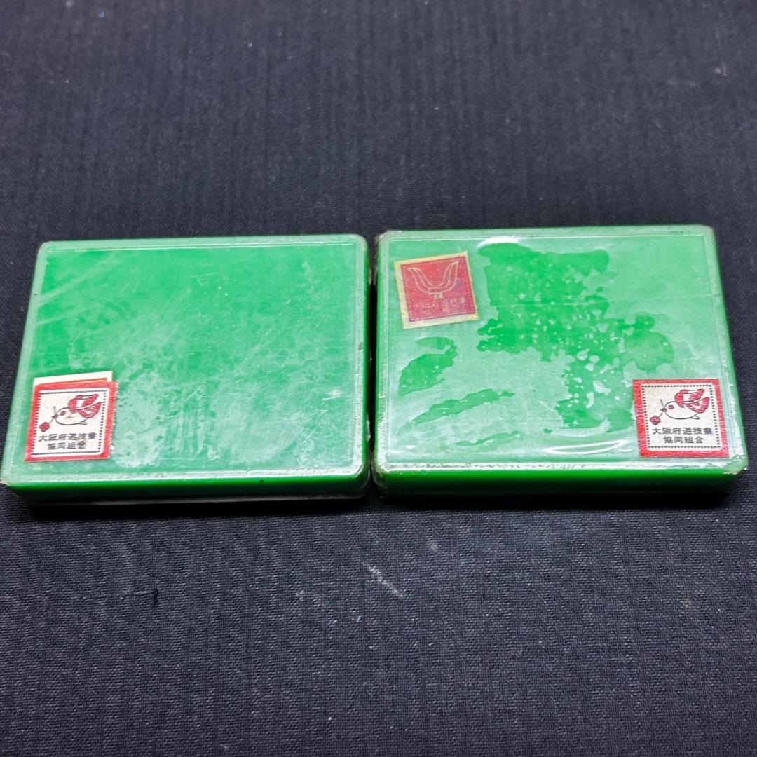 ▽Ca右318▼ レア パチンコ 特殊景品 昆虫 標本 蝶 蛾 14点まとめ