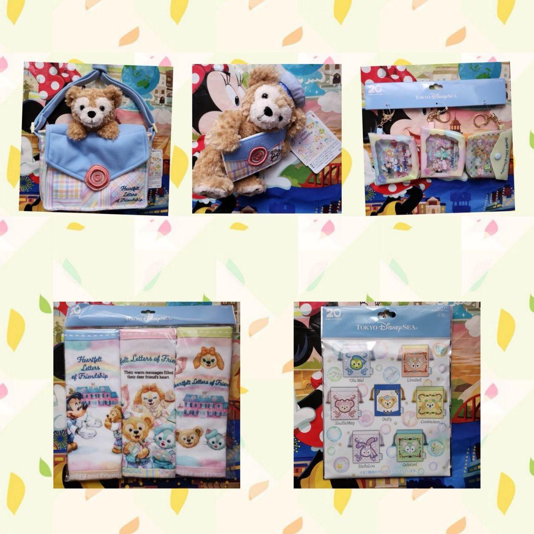 新作 ディズニー ダッフィー ハートフェルトレターズ まとめ売りセット