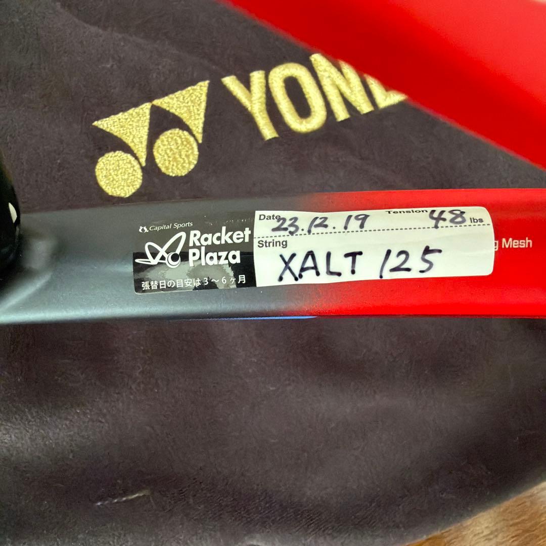 【美品、おまけ付】YONEX Vコア100 テニスラケット