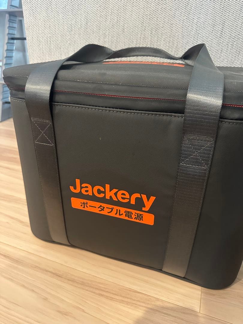 Jackery ポータブル電源 1500 PTB152 付属品多数
