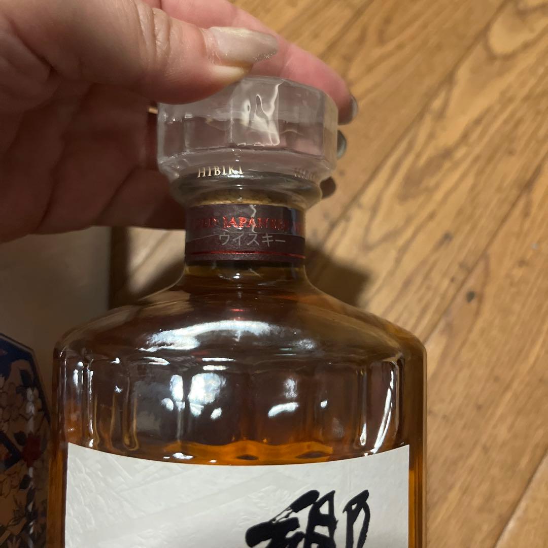 響Blossom Harmony 2022年ボトリング