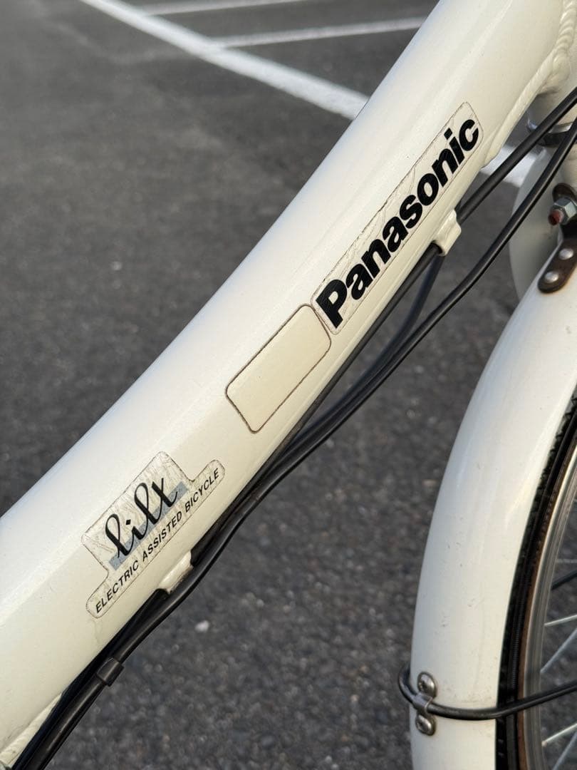 6.6Ah 折りたたみ パナソニック 電動アシスト 自転車