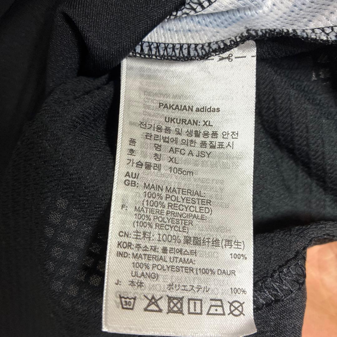 アーセナル 24/25 アウェイ レプリカユニフォーム