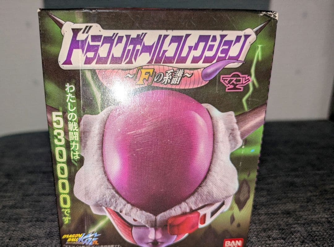 【未開封】ドラゴンボール食玩7個セット