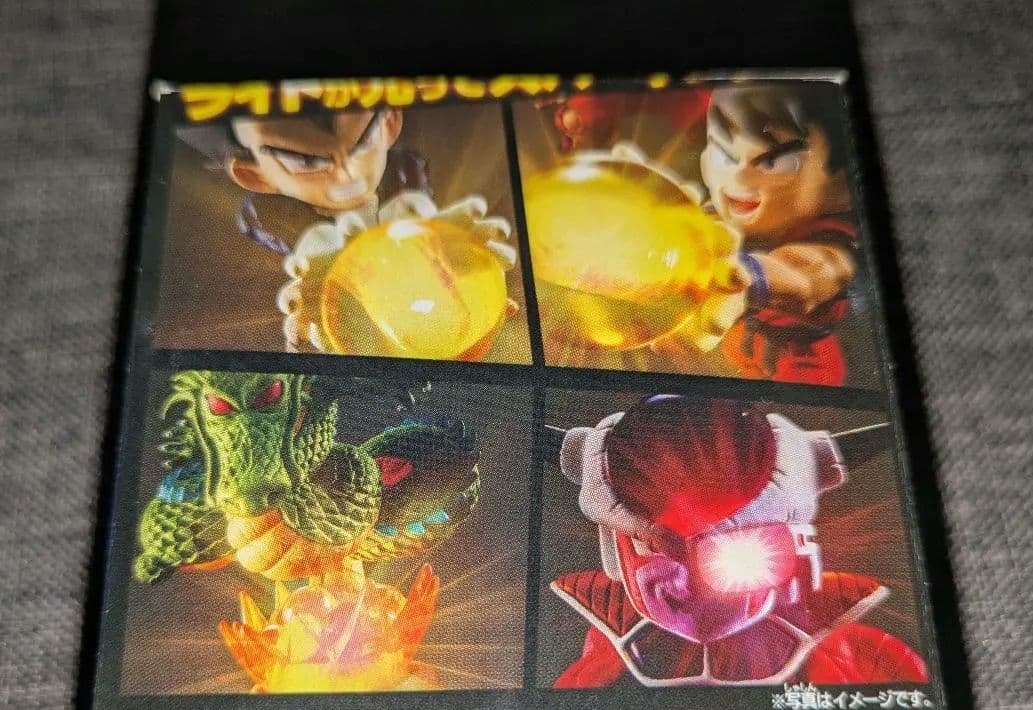 【未開封】ドラゴンボール食玩7個セット