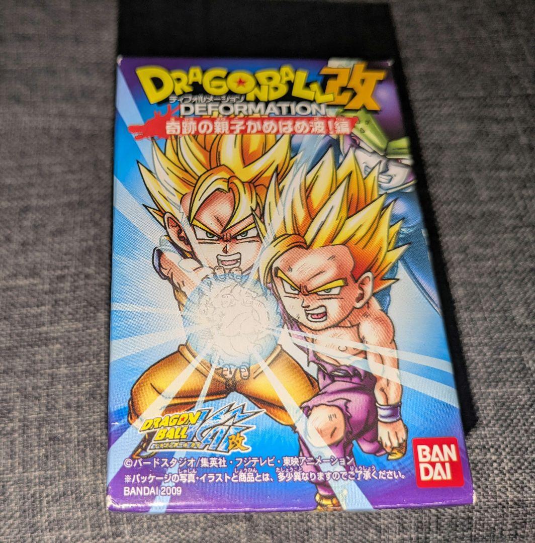 【未開封】ドラゴンボール食玩7個セット