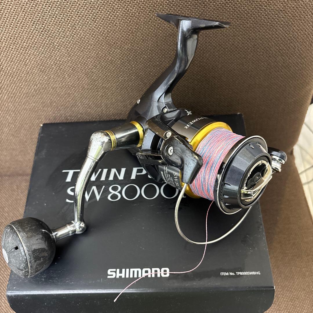 15ツインパワーsw 8000HG