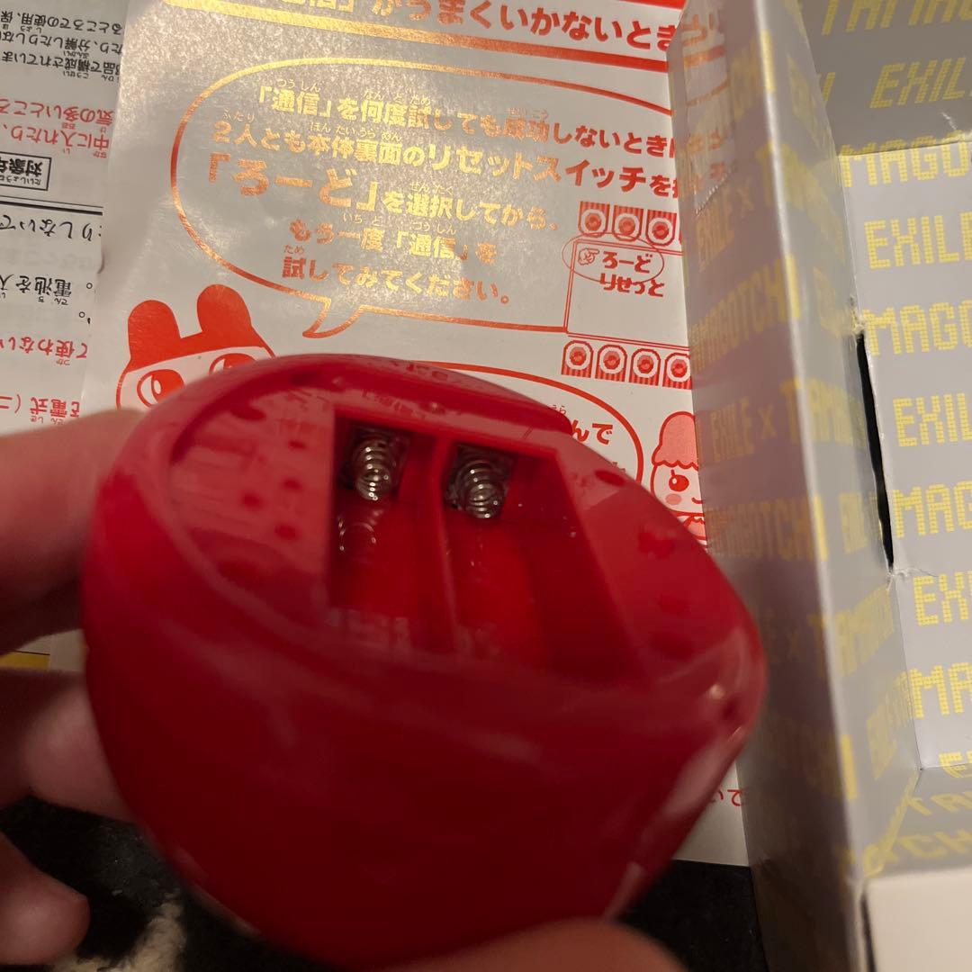 たまごっちプラスカラー　エグモっち