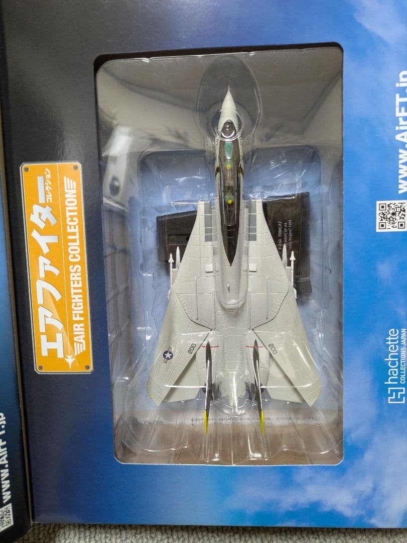 F-14A トムキャット 1/100　エアファイター　ジョリーロジャース