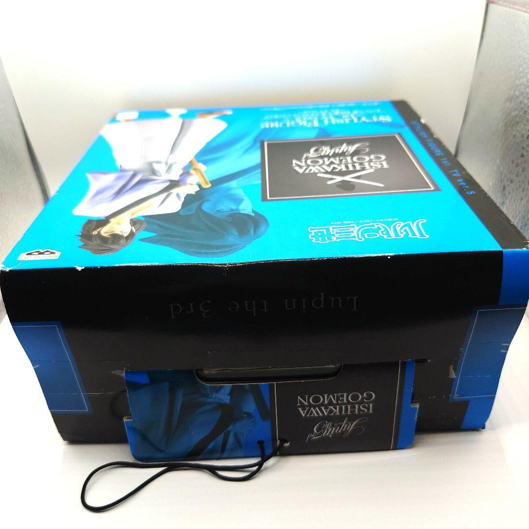 ルパン三世DX組立式スタイリッシュフィギュア~1st.TV ver.5