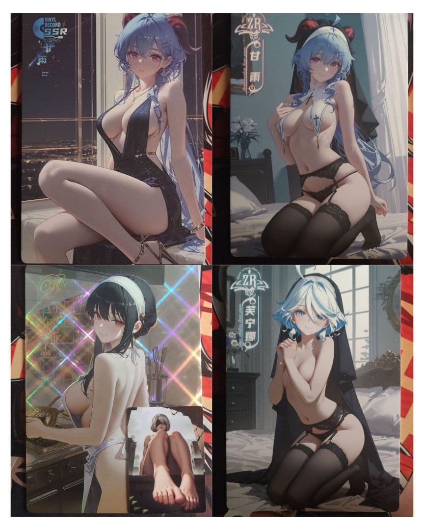 プロクーンです