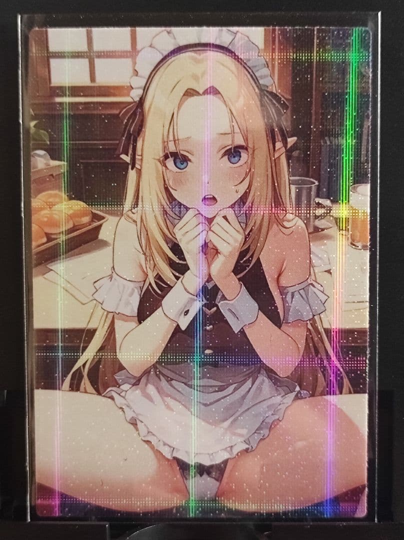 プロクーンです