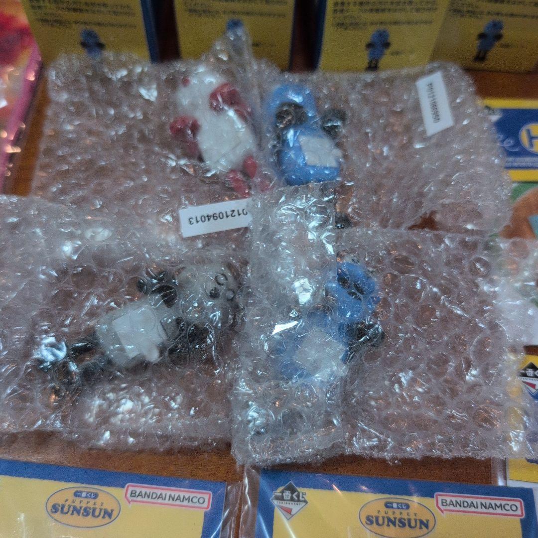 パペットスンスン 一番くじ