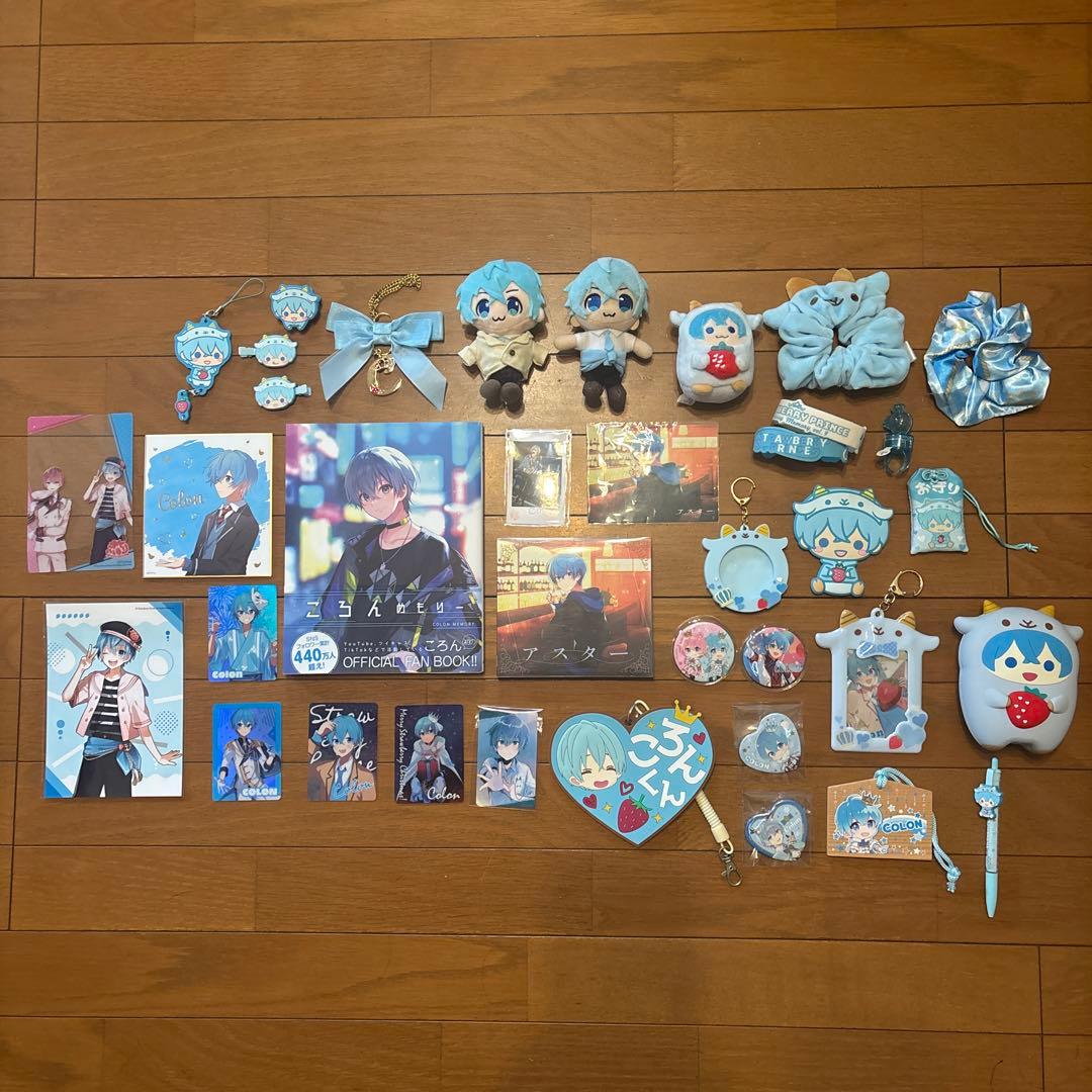 すとぷり　ころんくん　まとめ売り