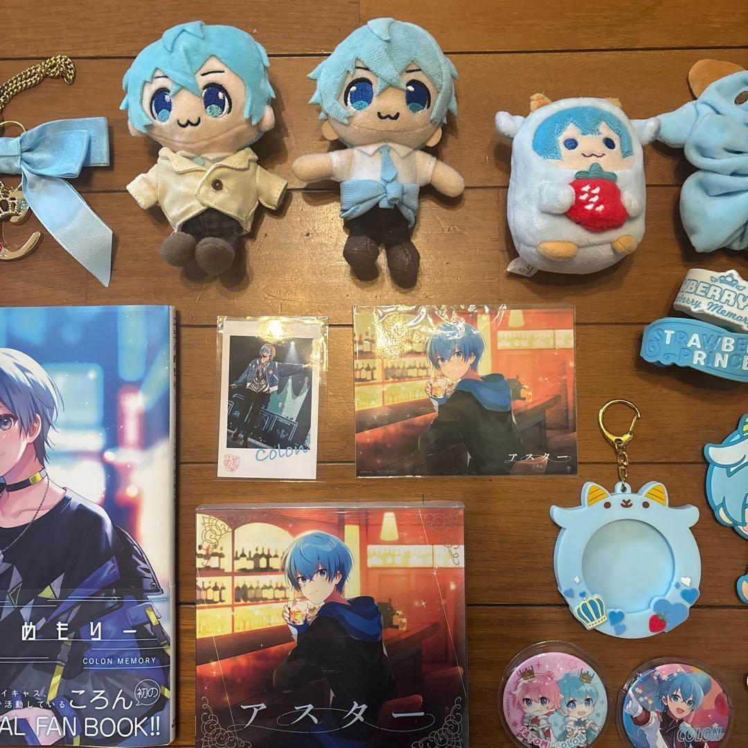 すとぷり　ころんくん　まとめ売り