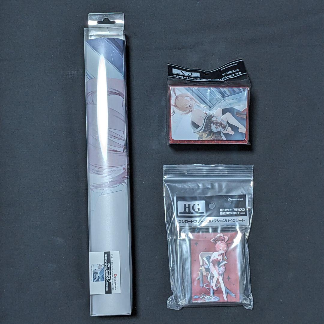 ブルーアーカイブ ブシロード カードサプライ全種 美甘ネル バニーver.