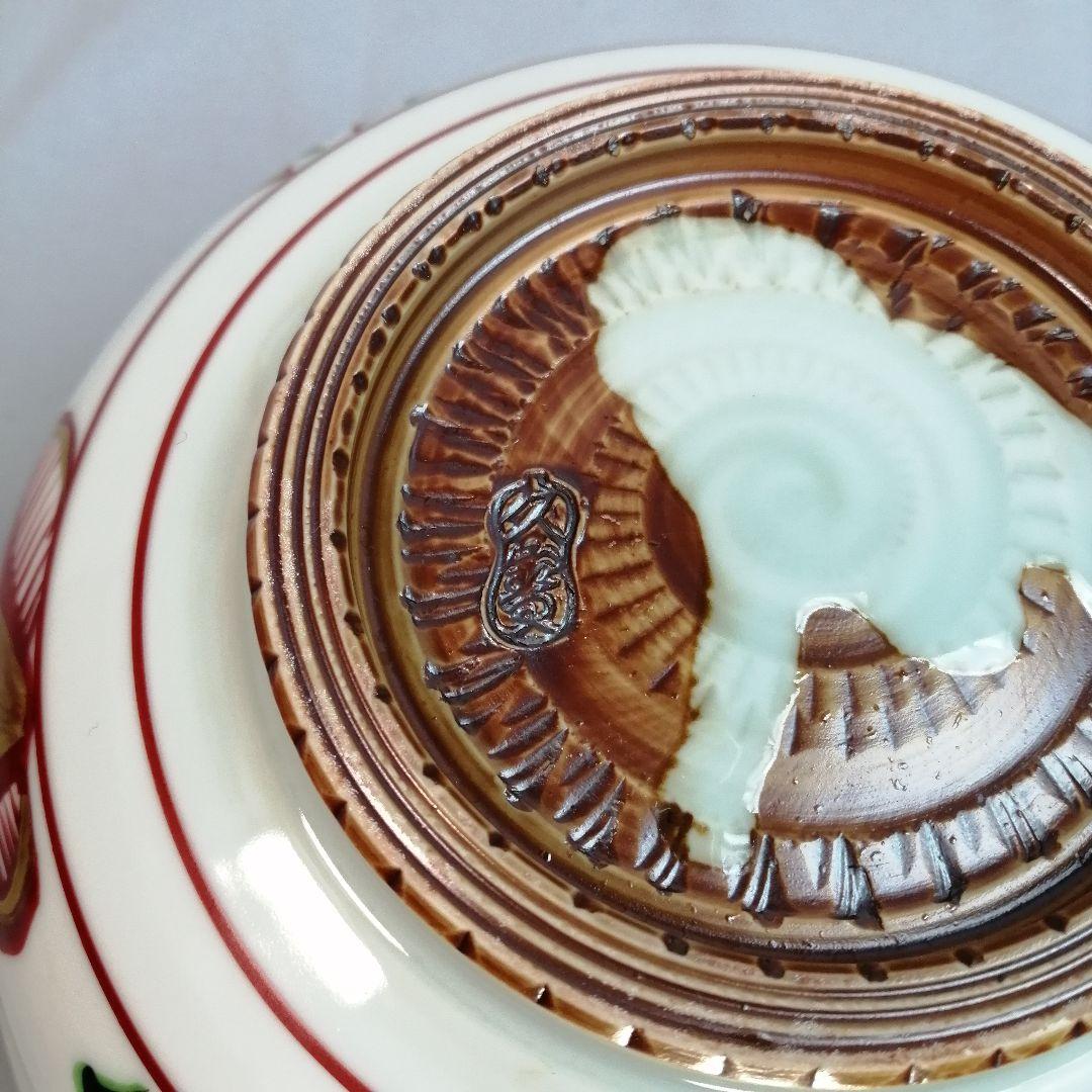 【茶道具】久世久宝造 赤絵菓子器　菓子器143