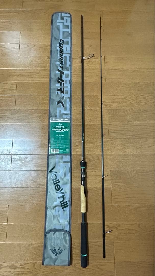 美品 バレーヒル サイファリスト HRX CPHS-78L