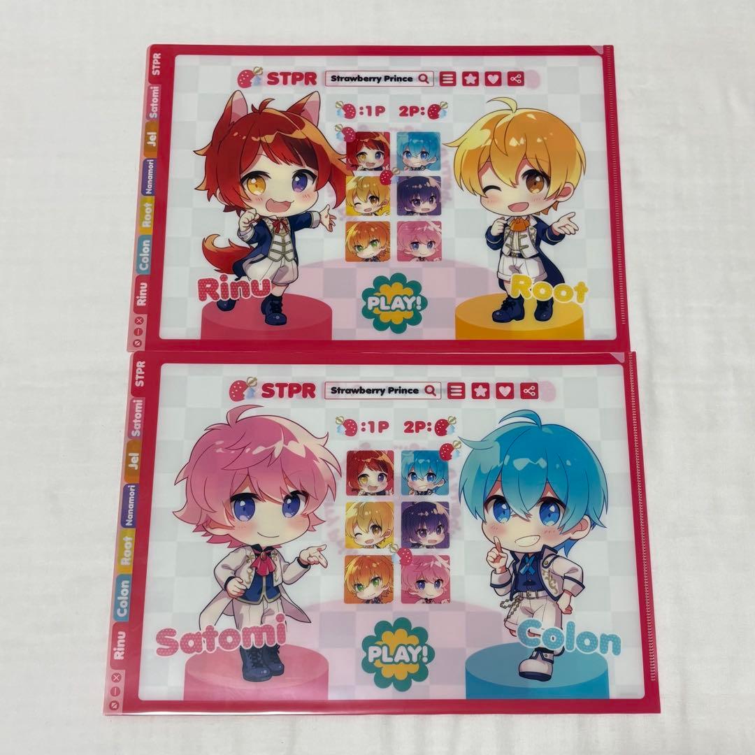 すとぷり　さとみくん　まとめ売り　81点