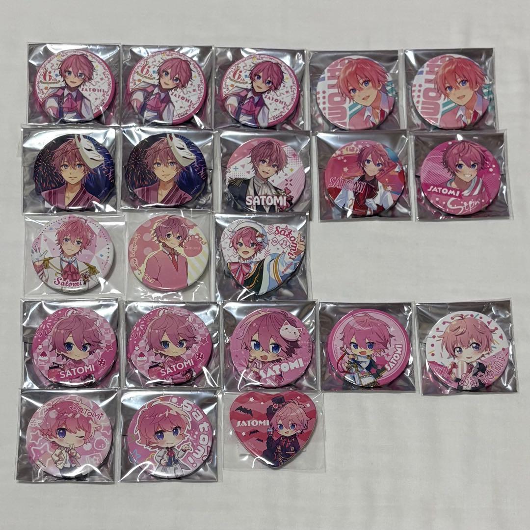 即購入可　値下げ中　すとぷり　さとみくん　まとめ売り　81点