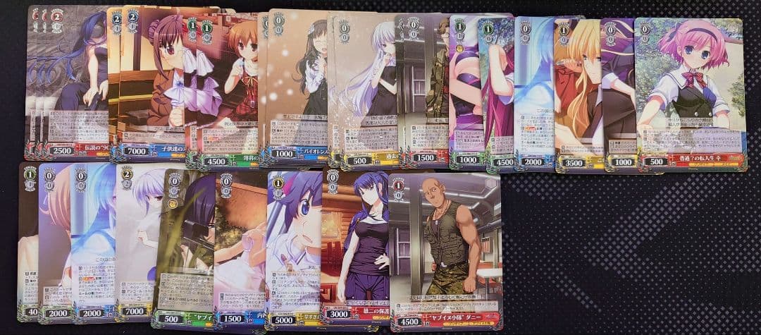 ヴァイス　グリザイア まとめ売り