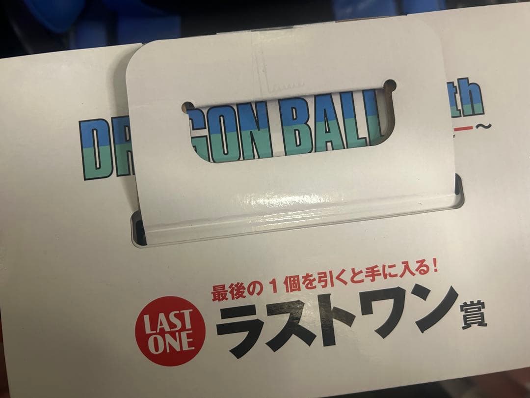 ドラゴンボール　フィギュア　40th一番くじ　A賞B賞ラストワンまとめ売り
