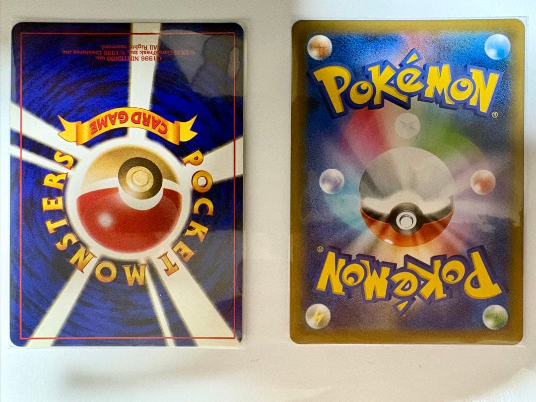 わるいギャラドス 25th プロモ 旧裏セット