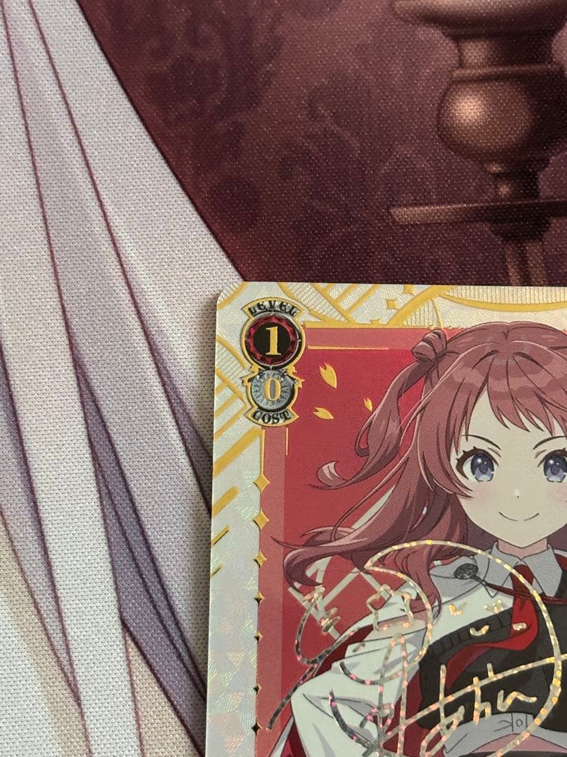 WS ヴァイス Boom Boom Pow 花海 咲季 SEC サイン