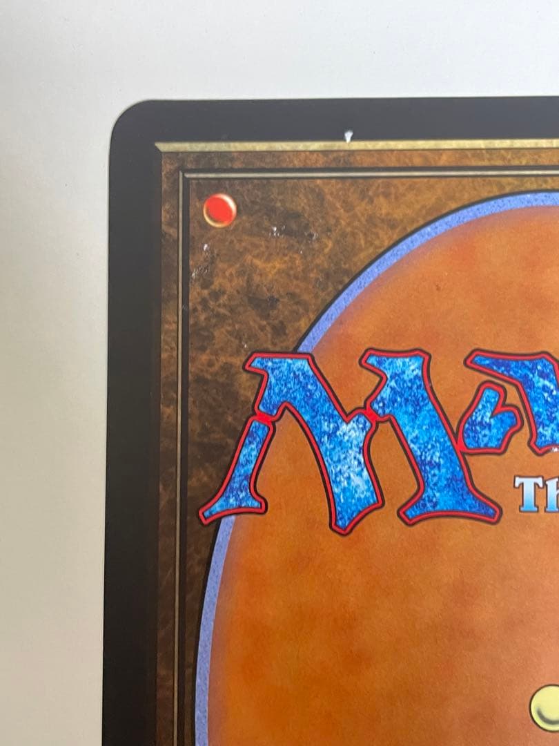 【非売品】MTG 神河：輝ける世界　大判カード 5枚セット　夜明けの空、猗旺 他