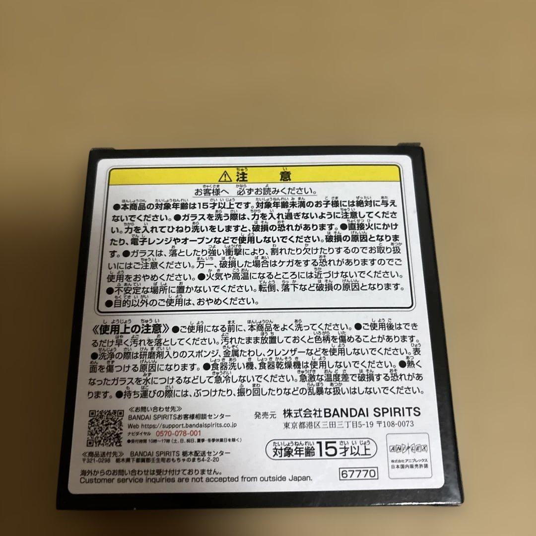 一番くじ　NieR:Automata ラストワン　A2フィギュア & G賞セット