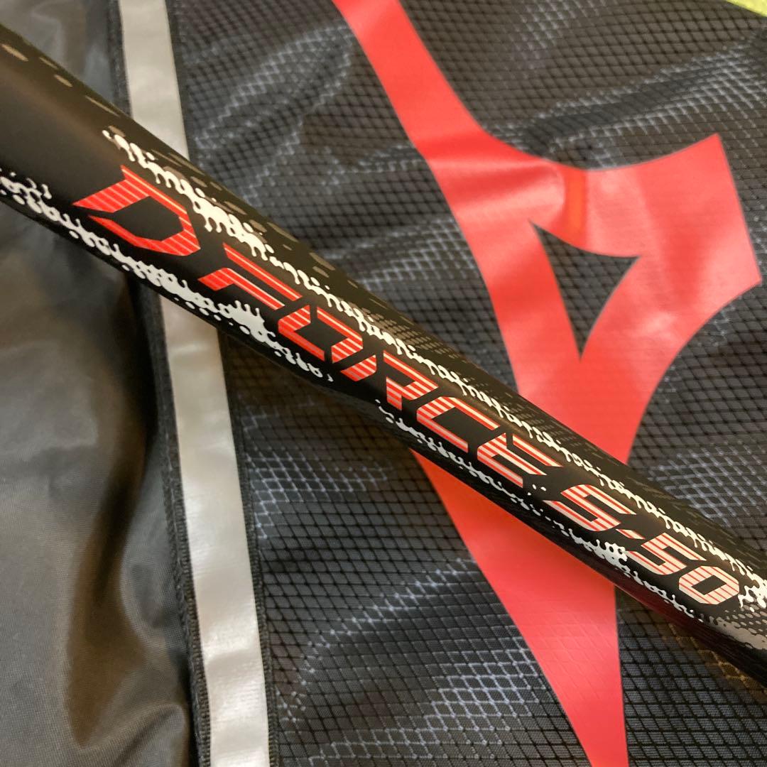 ミズノ　D FORCE S-50 ソフトテニス　ラケット　00X