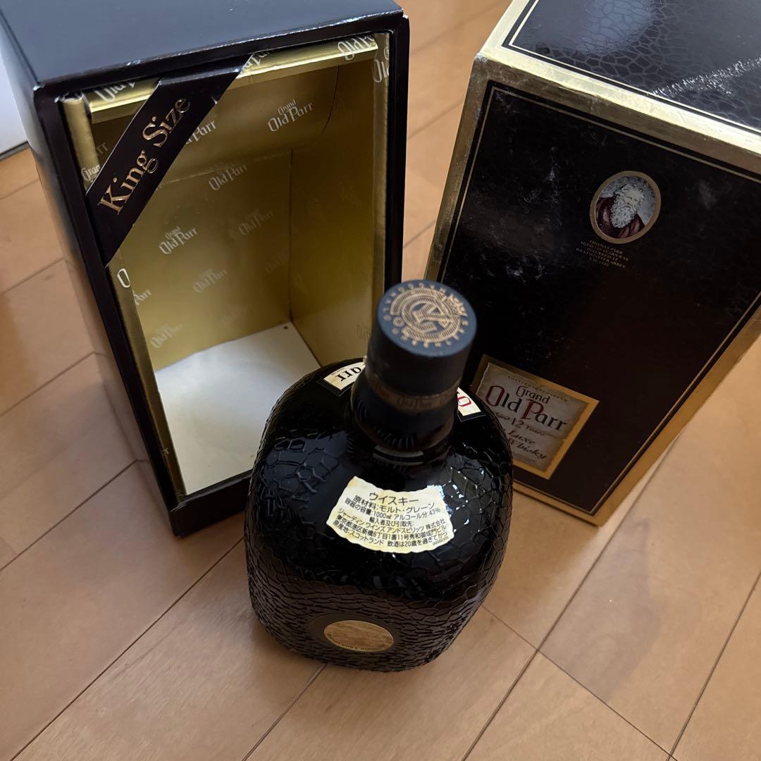 Grand Old Parr 12 Years キングサイズ