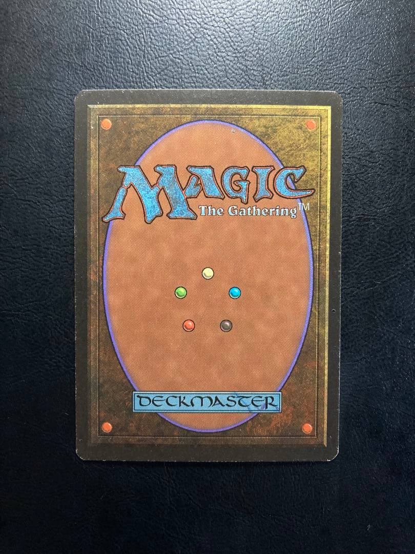 MTG JP 神の怒り ①